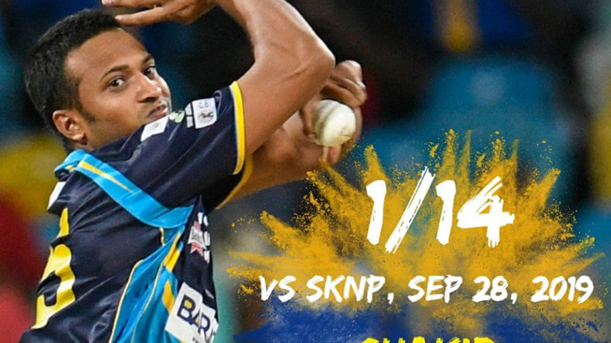 shakib.jpg