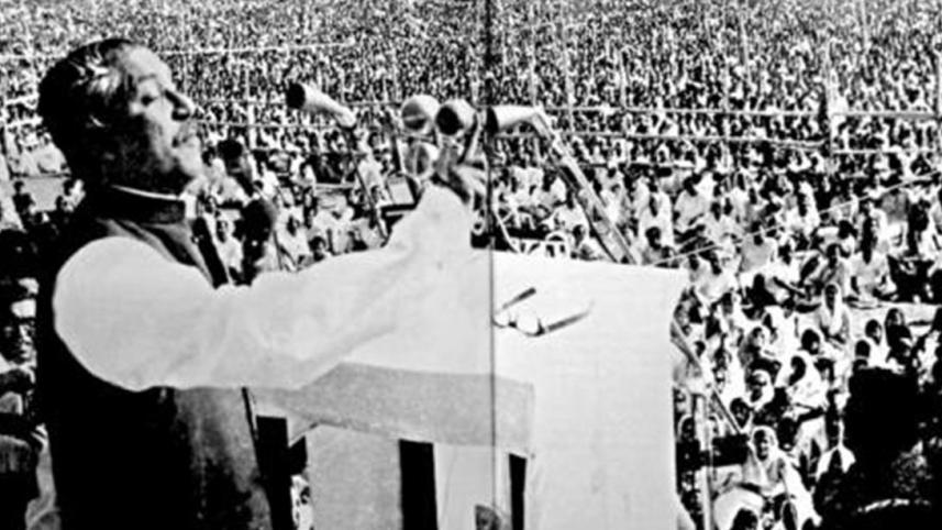 sheikh mujib march 7 speech