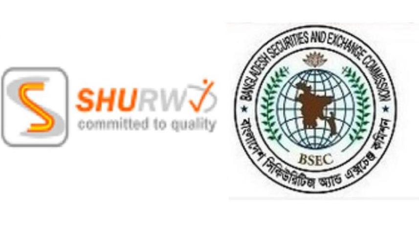 shurwid BSEC.jpg
