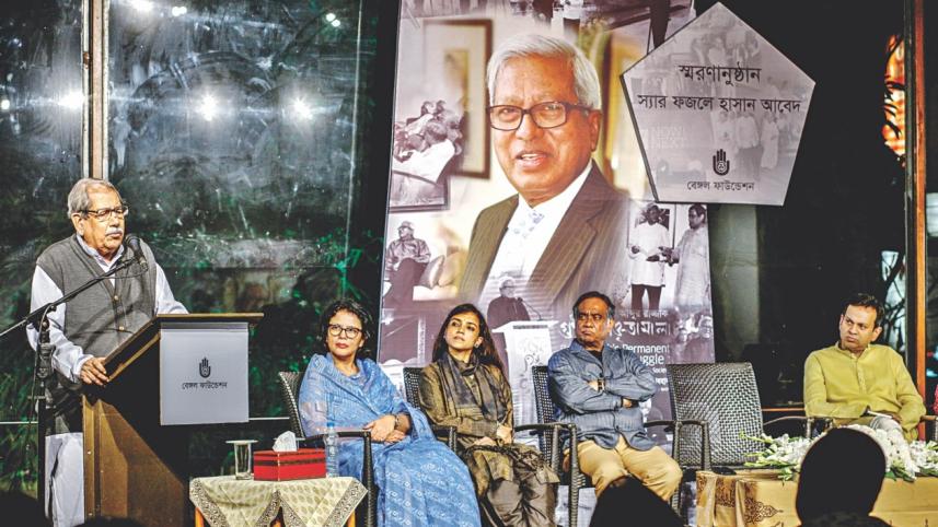 sir_fazle_hasan_abeds_memorial.jpg