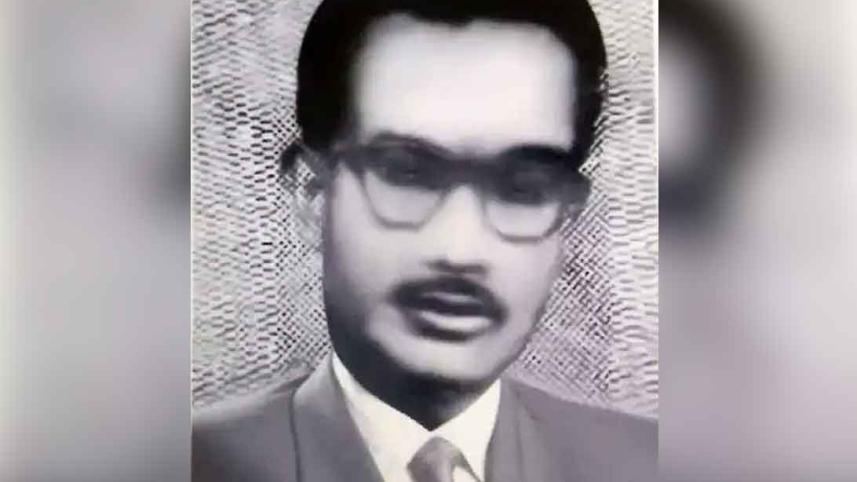 Siraj-Uddin-Ahmed.jpg