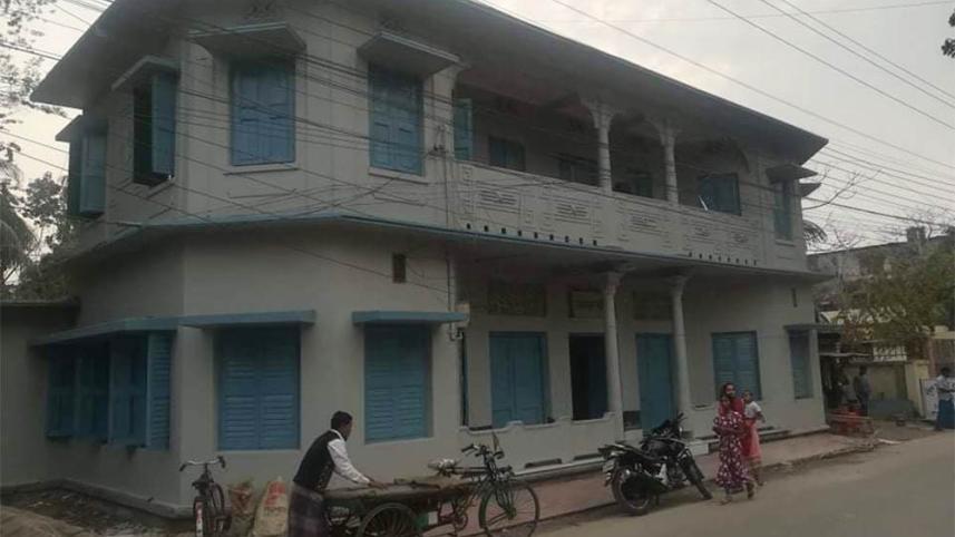 Sobahan Manjil pirojpur