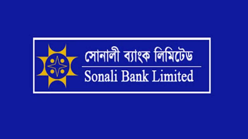 Sonali-Bank.jpg