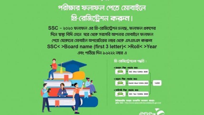 ssc-web_0.jpg