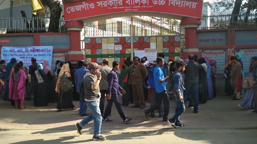 SSC exam begins