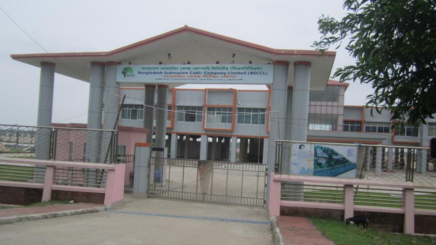 Submarine Cable Station.jpg
