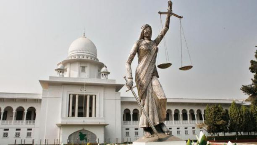 supreme court