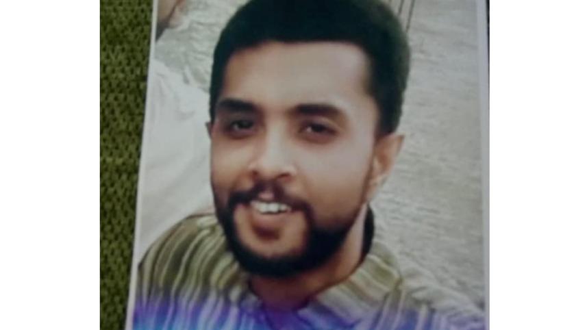 Syed Iftekhar Alam Sourav