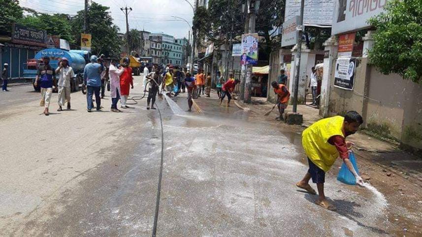 Sylhet_City_Corporation.jpg
