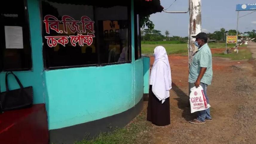Sylhet Photo of Immigration (3).jpeg