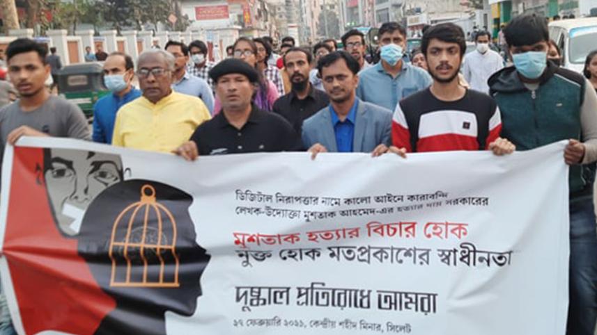 Sylhet Photos (2).jpg