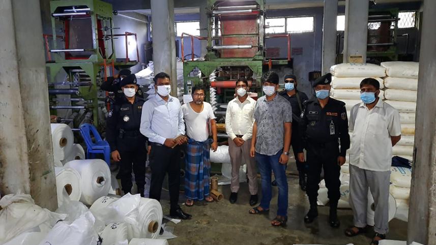 Sylhet Polythene.jpg