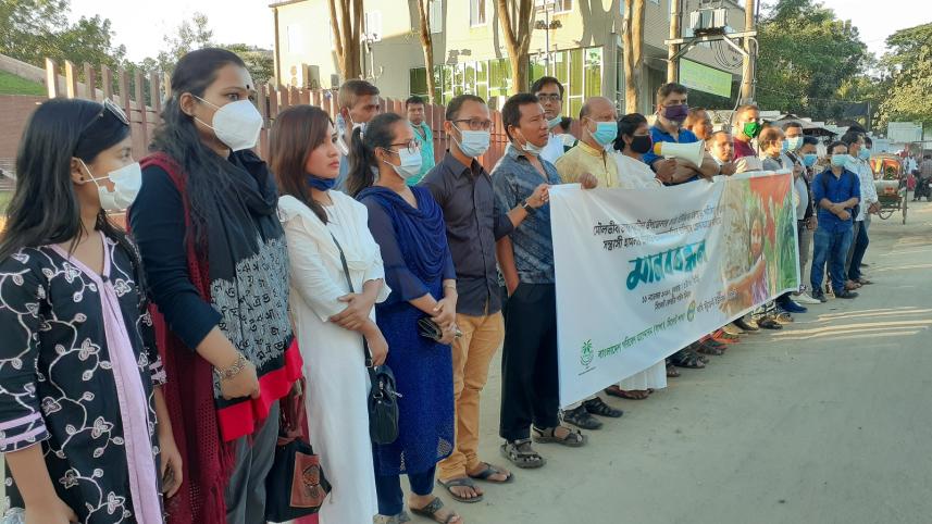 sylhet protest 1111.jpg