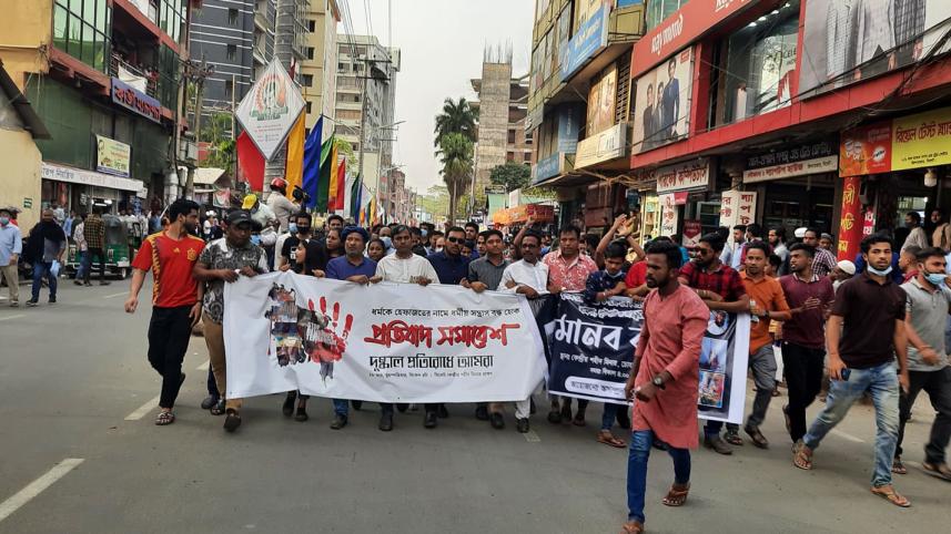 sylhet protest rally.jpg