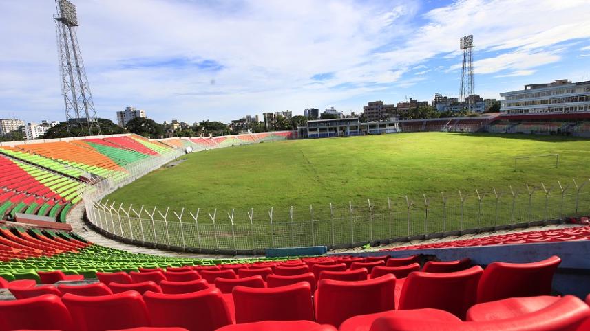 Sylhet District Stadium 