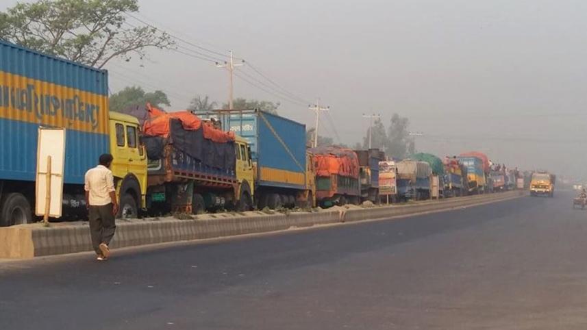 tangail.jpg