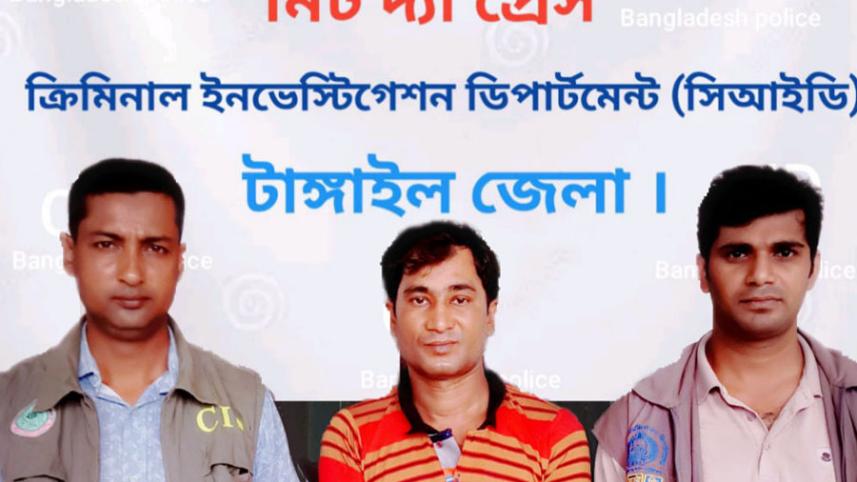 tangail.jpg