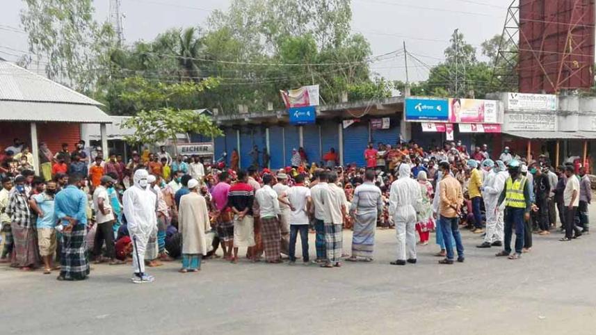 tangail.jpg