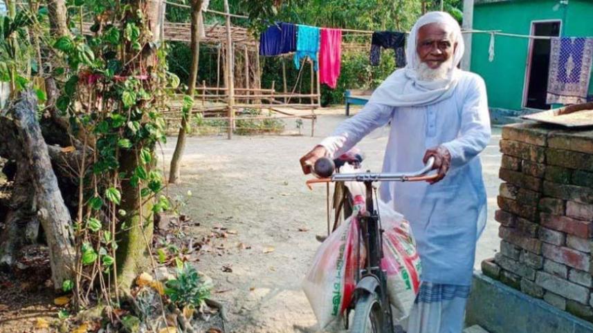 TANGAIL.jpg