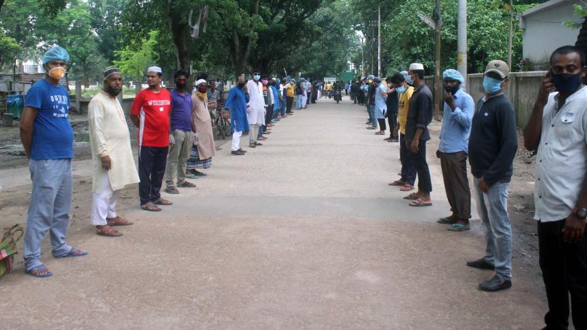 Tangail Human chaine pic (1).jpg