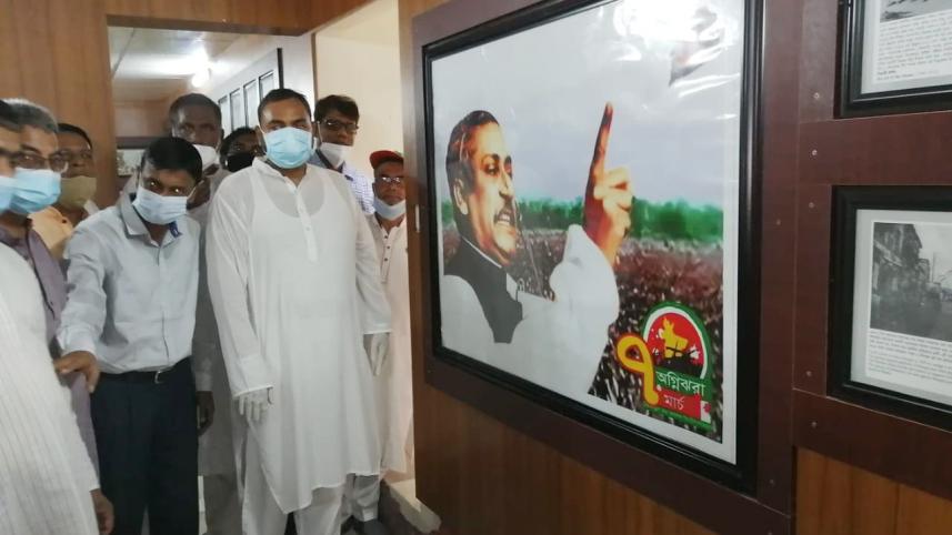 Tangail museum inauguration.jpg