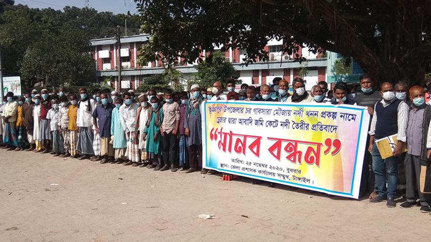 Tangail picture-2.jpg