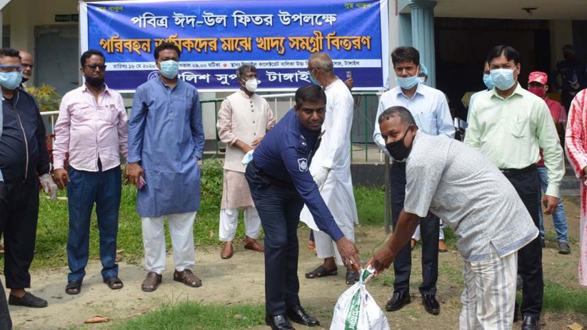 Tangail_Police