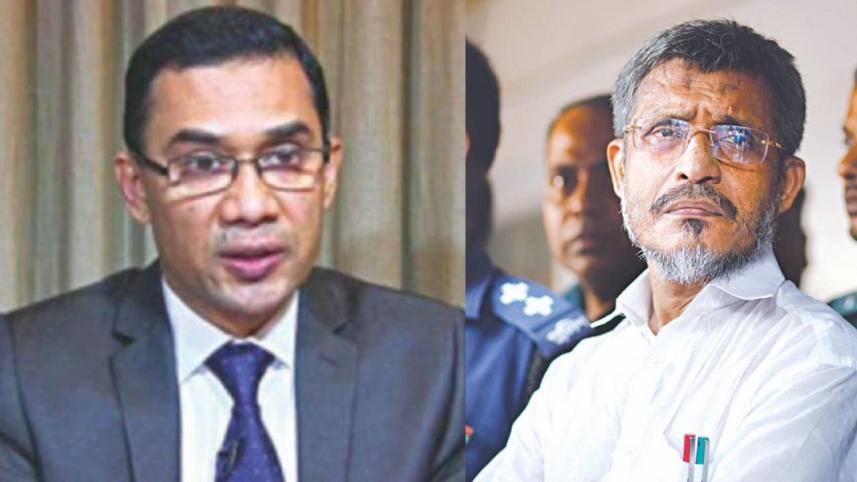 তারেক রহমান ও লুৎফুজ্জামান বাবর