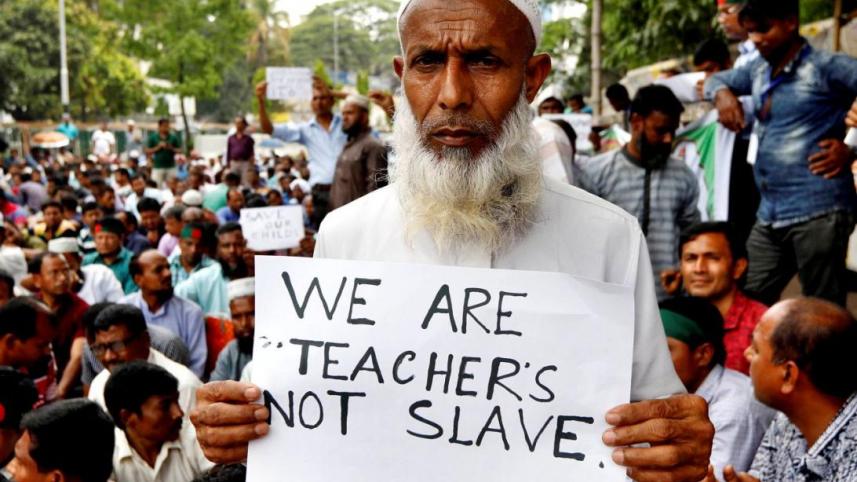 teachers_mpo_demabd.jpg