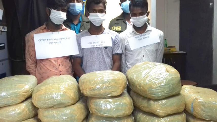 tejgaon police.jpg
