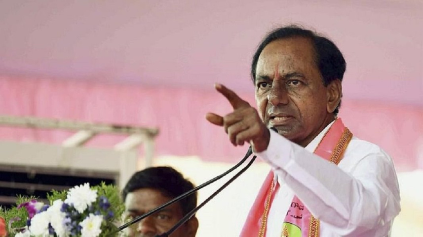 telengana.jpg