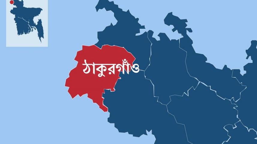 ঠাকুরগাঁও