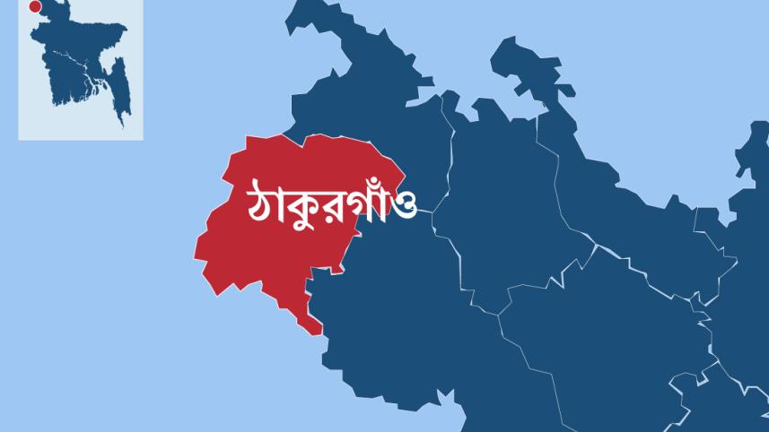 Thakurgaon