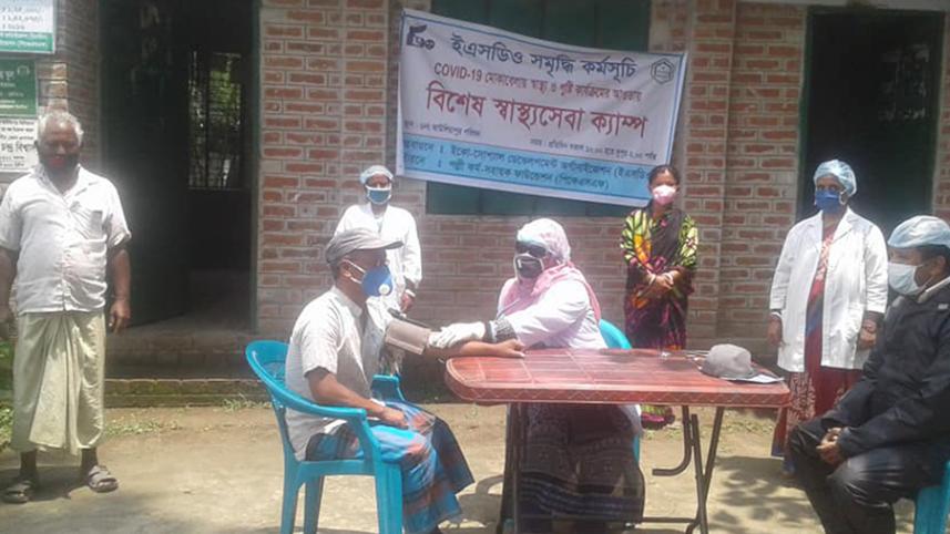 thakurgaon.jpg