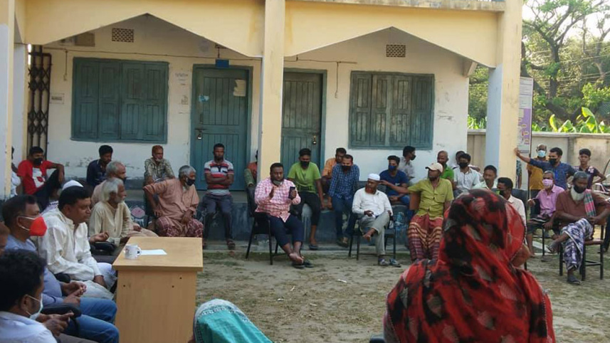 Thakurgaon_Anti_Drug
