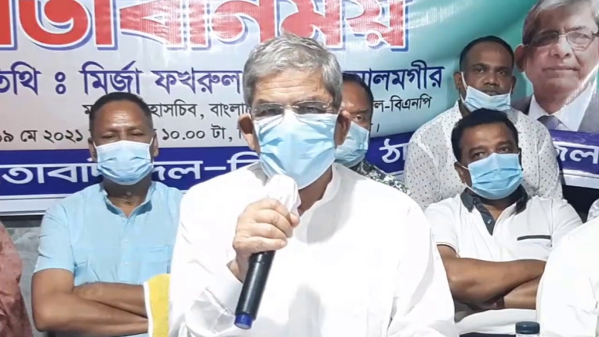 Thakurgaon Pic-Mirza Fakhrul-01 jpeg.jpg