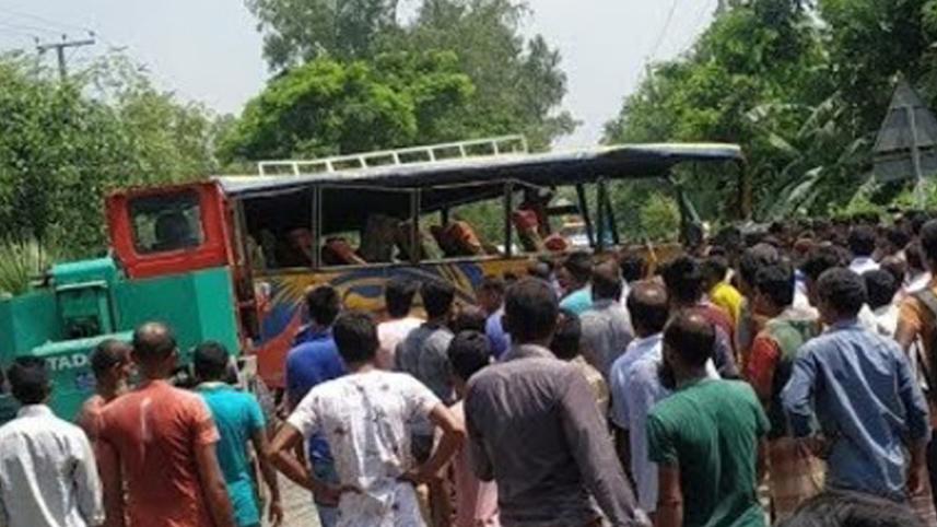 Thakurgaon Road Accident