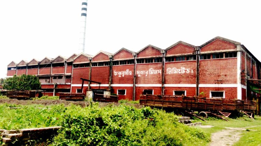Thakurgaon Sugar Mills