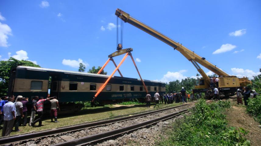 Train Rescue