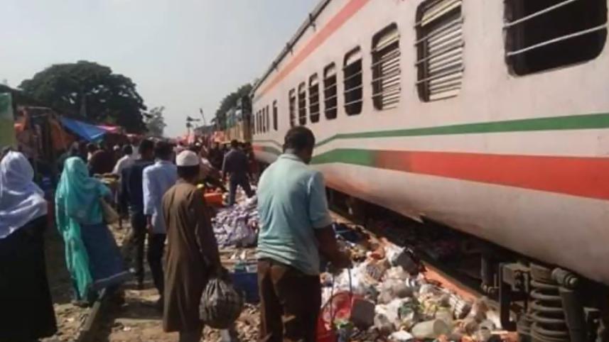 train.jpg