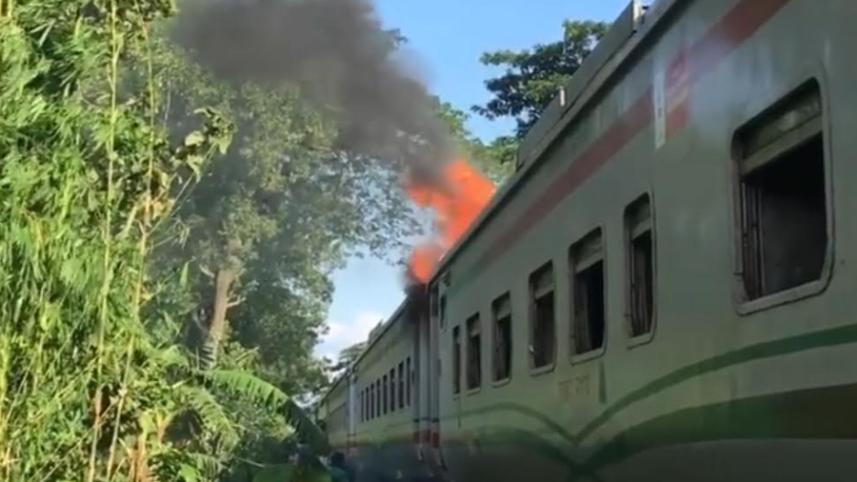 train.jpg