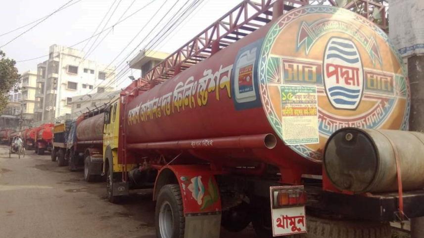 Trank Lorry-1.jpg
