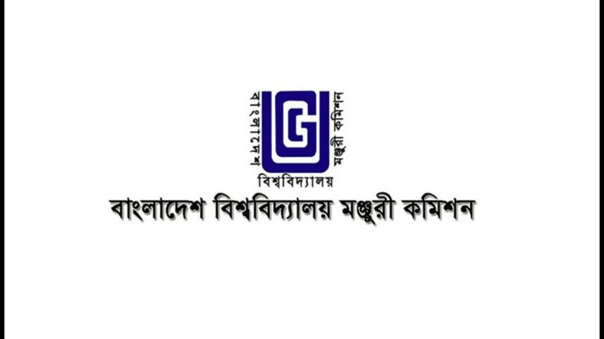 UGC_Logo_Updated1