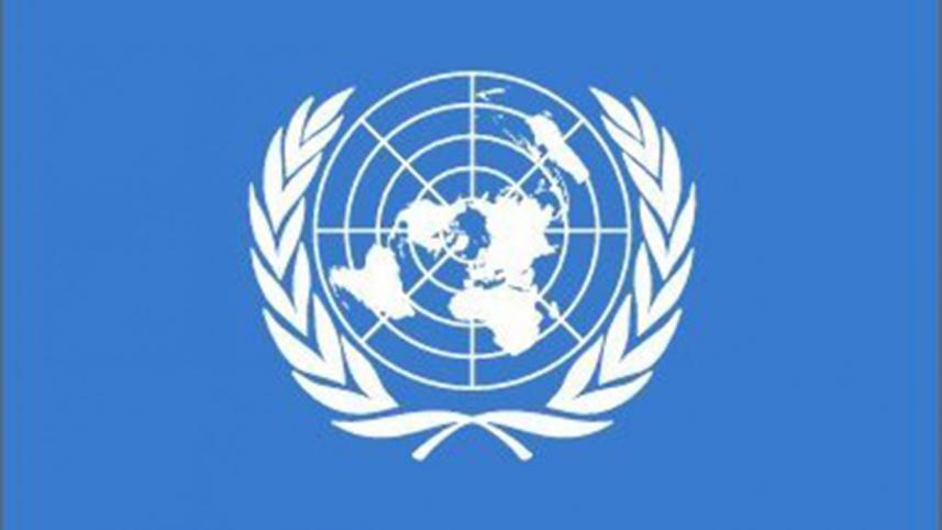 un-logo-wb_0.jpg