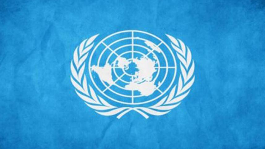 un_logo_0_0.jpg
