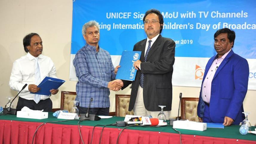 Unicef-1.jpg