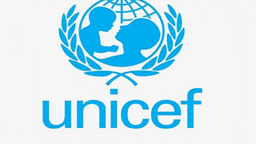 Unicef-1.jpg