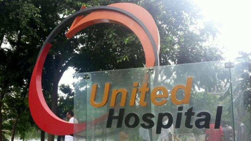 United-Hospital.jpg