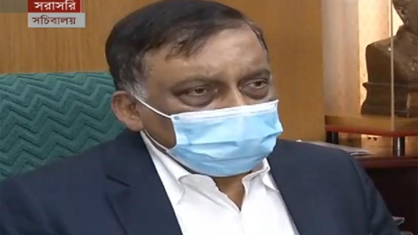 home minister.jpg