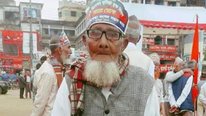 ali taher majumder.jpg